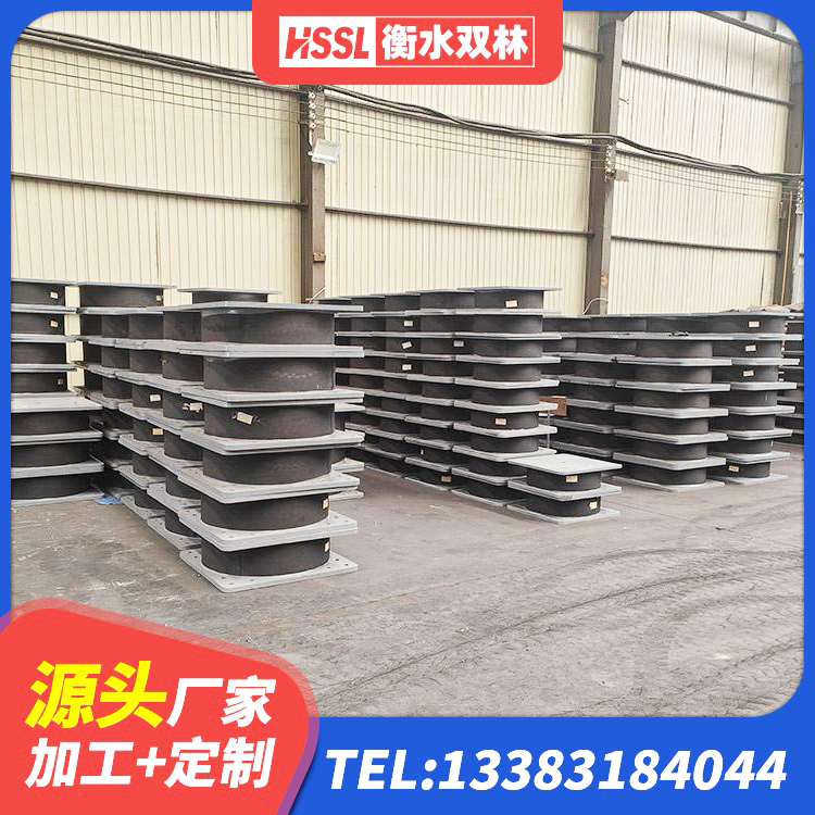 肥乡区LRB700-2橡胶隔震支座生产厂家 肥乡区HDR型高阻尼隔震支座什么价格 肥乡区隔震支座报价表 肥乡区LNR800支座什么价格 - 第9张