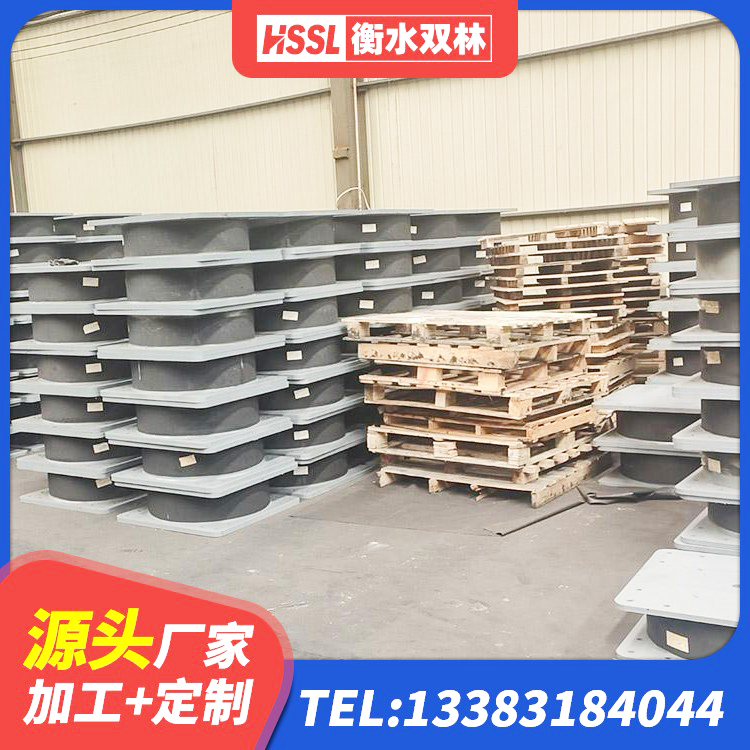 肥乡区建筑橡胶隔震支座LNR厂家 肥乡区LNR300橡胶隔震支座厂家 肥乡区LRB800铅芯橡胶隔震支座厂家电话 肥乡区厚叠层橡胶隔震支座 - 第2张