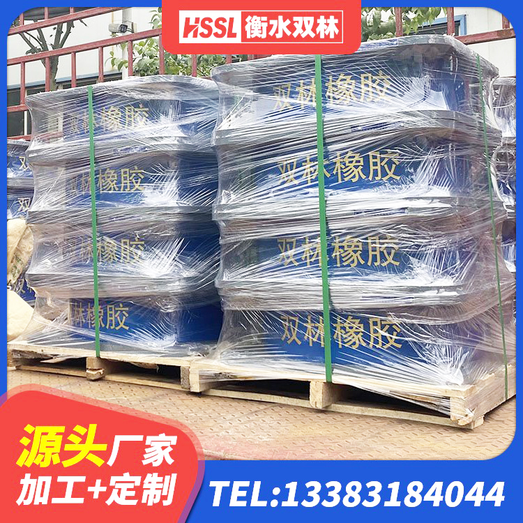 肥乡区LRB700-2橡胶隔震支座生产厂家 肥乡区HDR型高阻尼隔震支座什么价格 肥乡区隔震支座报价表 肥乡区LNR800支座什么价格 - 第3张