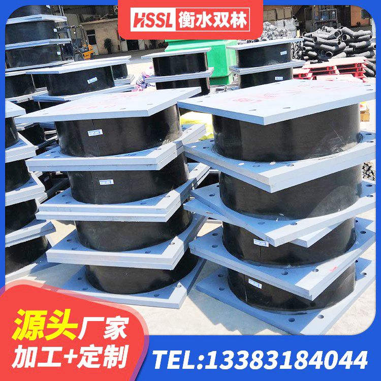 怀化抗震支座 怀化LRB1100铅芯隔震支座厂家电话 怀化建筑楼梯抗震支座 怀化基础隔震支座生产厂家