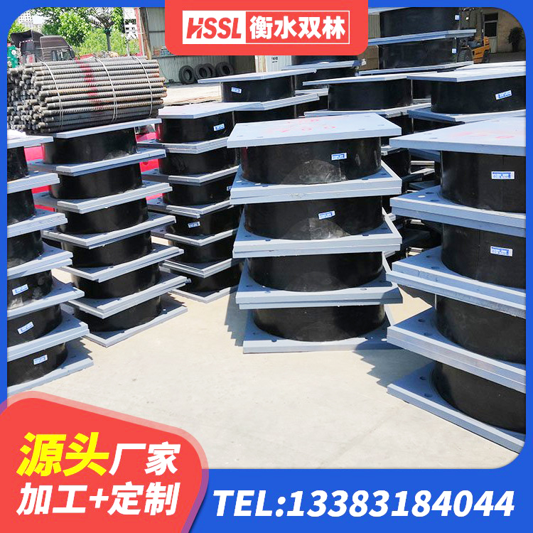 肥乡区高阻尼橡胶隔震橡胶支座 肥乡区LNR1100建筑隔震橡胶支座生产厂家 肥乡区隔震橡胶支座单价 肥乡区隔震支座D800源头工厂 - 第5张
