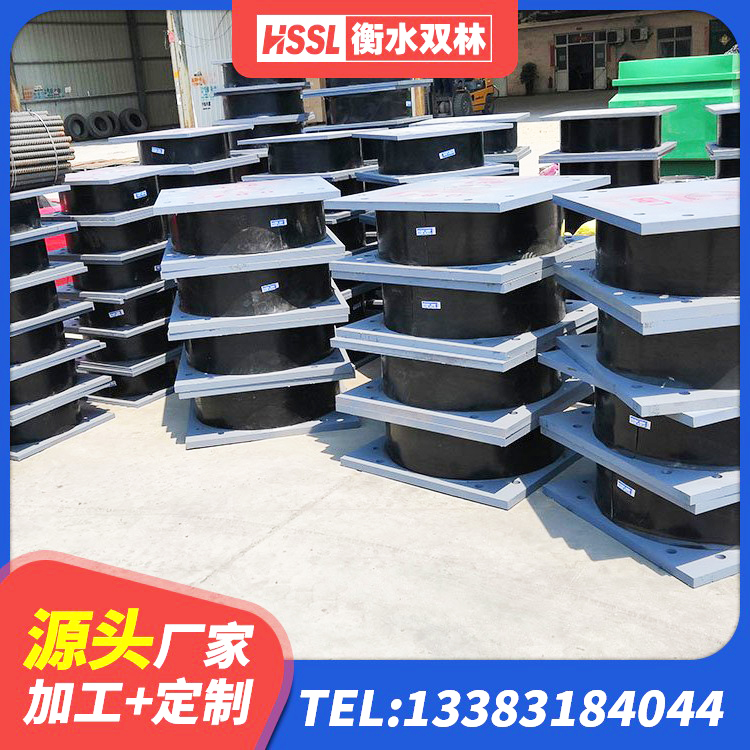 肥乡区建筑隔震支座LNR700生产厂家 肥乡区防震橡胶隔震支座厂家 肥乡区建筑圆形高阻尼橡胶隔震支座源头工厂 肥乡区LRB铅芯隔震支座多少钱 - 第9张