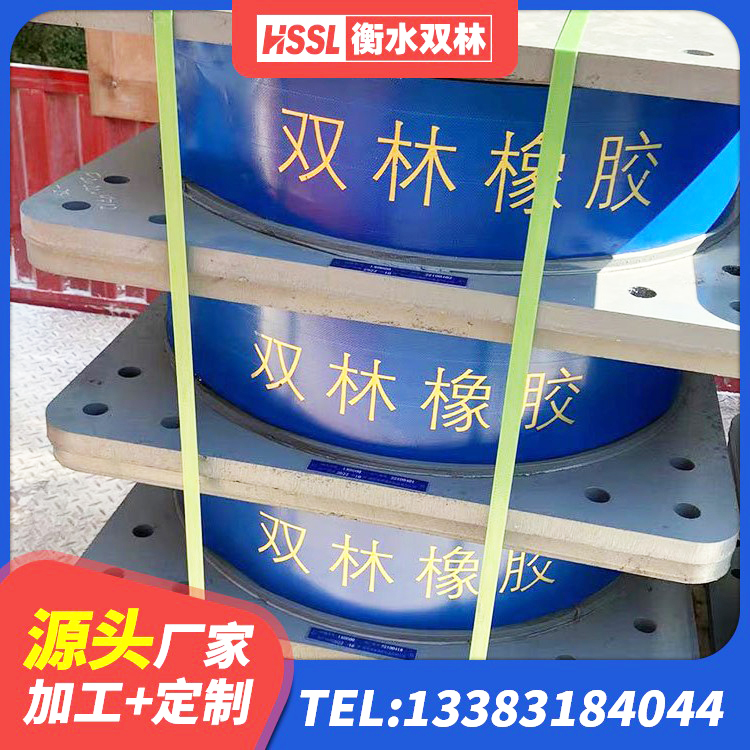肥乡区建筑橡胶隔震支座LNR厂家 肥乡区LNR300橡胶隔震支座厂家 肥乡区LRB800铅芯橡胶隔震支座厂家电话 肥乡区厚叠层橡胶隔震支座 - 第7张