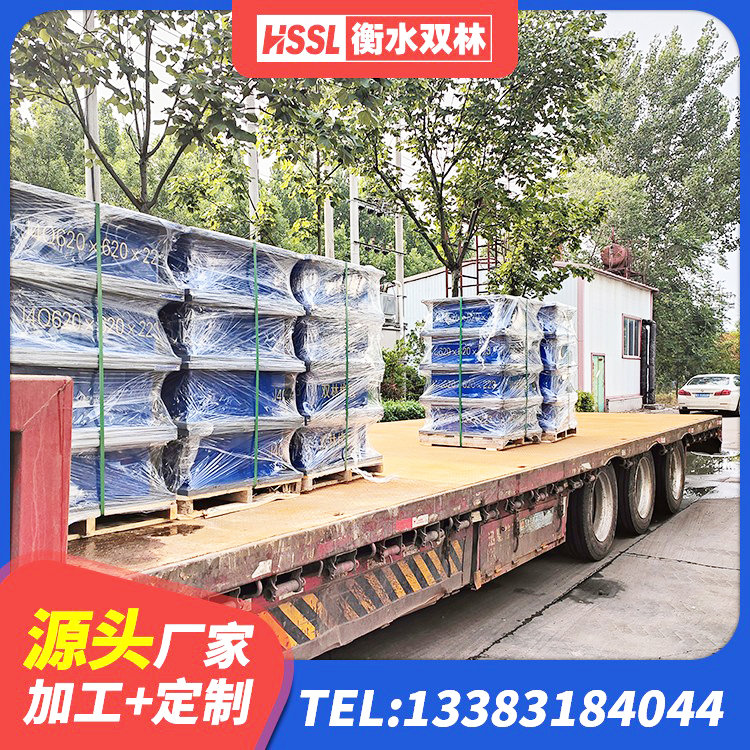 肥乡区高性能橡胶隔震支座生产厂家 肥乡区LRB减橡胶隔震支座源头工厂 肥乡区防震隔震支座 肥乡区阻尼橡胶支座厂家 - 第1张