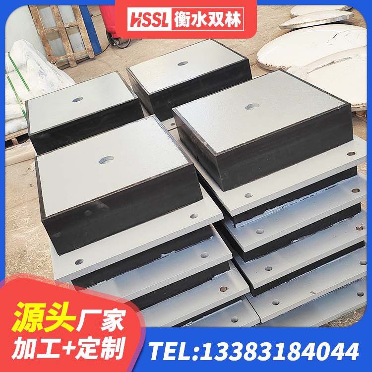 肥乡区LNR400橡胶支座多少钱 肥乡区橡胶隔震支座的生产厂家 肥乡区高阻尼支座HDR生产厂家 肥乡区LNR1000支座什么价格 - 第7张