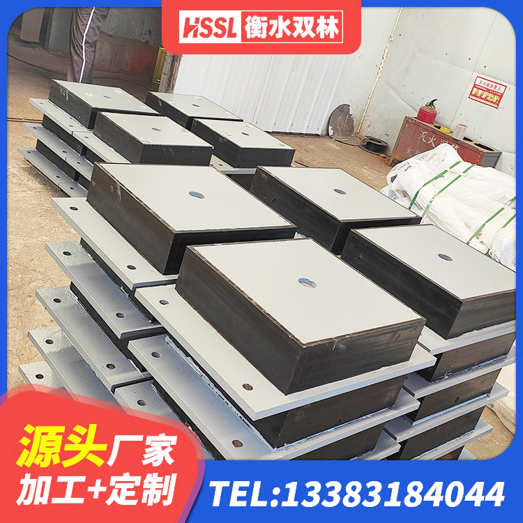 肥乡区高阻尼橡胶隔震橡胶支座 肥乡区LNR1100建筑隔震橡胶支座生产厂家 肥乡区隔震橡胶支座单价 肥乡区隔震支座D800源头工厂 - 第2张