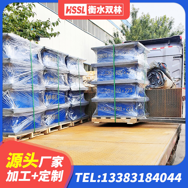 肥乡区LNR500橡胶支座 肥乡区高阻尼橡胶隔震支座厂家电话 肥乡区隔振橡胶支座什么价格 肥乡区水平力分散力型橡胶隔震支座生产厂家 - 第3张