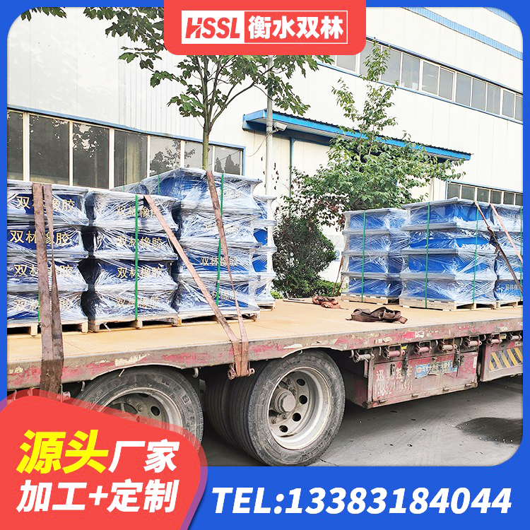 肥乡区高阻尼橡胶隔震橡胶支座 肥乡区LNR1100建筑隔震橡胶支座生产厂家 肥乡区隔震橡胶支座单价 肥乡区隔震支座D800源头工厂 - 第8张