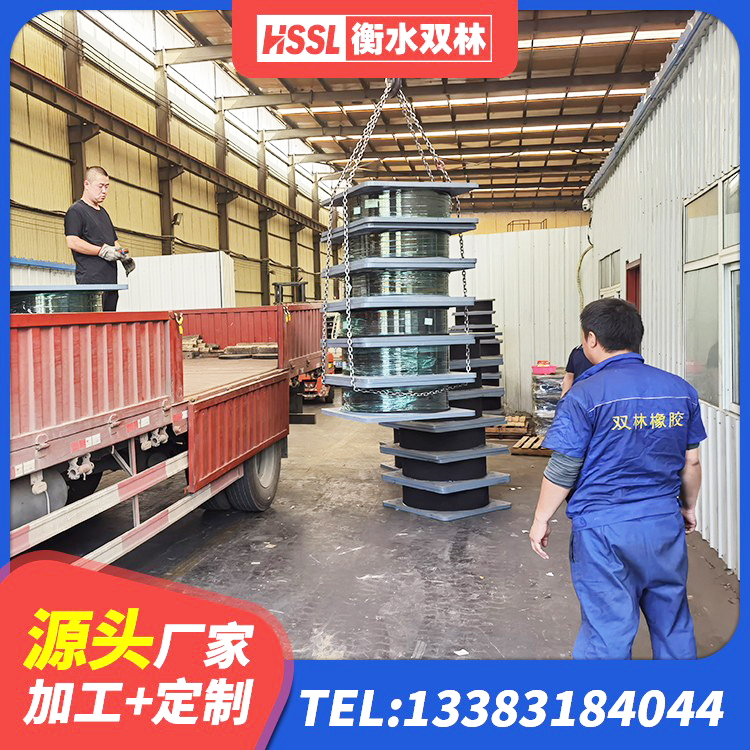 肥乡区建筑隔震支座LNR700生产厂家 肥乡区防震橡胶隔震支座厂家 肥乡区建筑圆形高阻尼橡胶隔震支座源头工厂 肥乡区LRB铅芯隔震支座多少钱 - 第10张