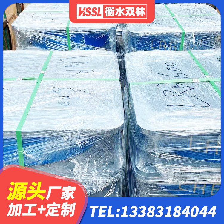 肥乡区建筑隔震支座LNR700生产厂家 肥乡区防震橡胶隔震支座厂家 肥乡区建筑圆形高阻尼橡胶隔震支座源头工厂 肥乡区LRB铅芯隔震支座多少钱 - 第5张