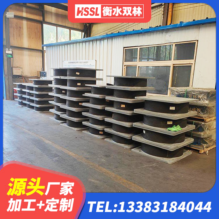 肥乡区LRB700-2橡胶隔震支座生产厂家 肥乡区HDR型高阻尼隔震支座什么价格 肥乡区隔震支座报价表 肥乡区LNR800支座什么价格 - 第4张