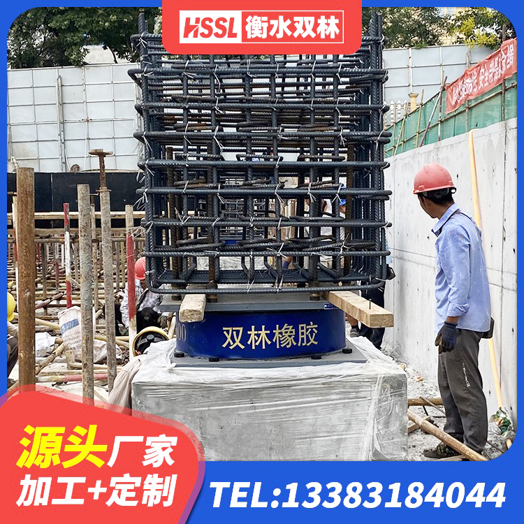 肥乡区建筑橡胶隔震支座LNR厂家 肥乡区LNR300橡胶隔震支座厂家 肥乡区LRB800铅芯橡胶隔震支座厂家电话 肥乡区厚叠层橡胶隔震支座 - 第4张