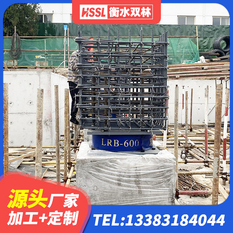 肥乡区隔震支座HDR(I)-270*320*167-G1.0价格 肥乡区LNR1200橡胶支座源头工厂 肥乡区LRB橡胶隔震支座 肥乡区阻尼橡胶支座厂家 - 第7张
