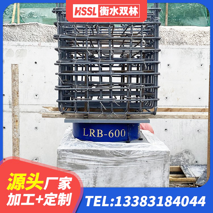 肥乡区建筑橡胶隔震支座LNR厂家 肥乡区LNR300橡胶隔震支座厂家 肥乡区LRB800铅芯橡胶隔震支座厂家电话 肥乡区厚叠层橡胶隔震支座 - 第8张