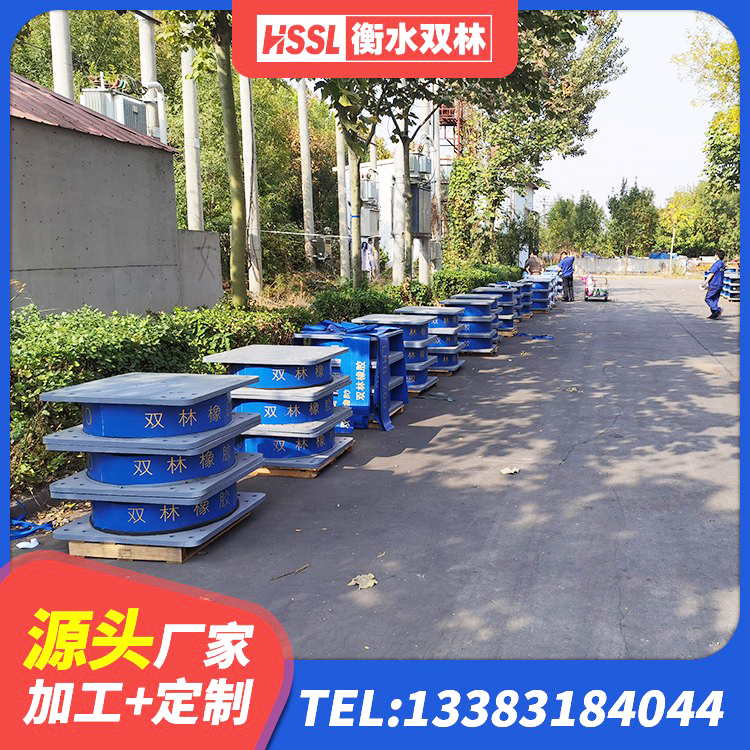 肥乡区高阻泥橡胶隔震支座源头工厂 肥乡区LNR隔震支座400(II型)生产厂家 肥乡区LNR900橡胶隔震支座源头工厂 肥乡区圆形橡胶隔震支座 - 第4张