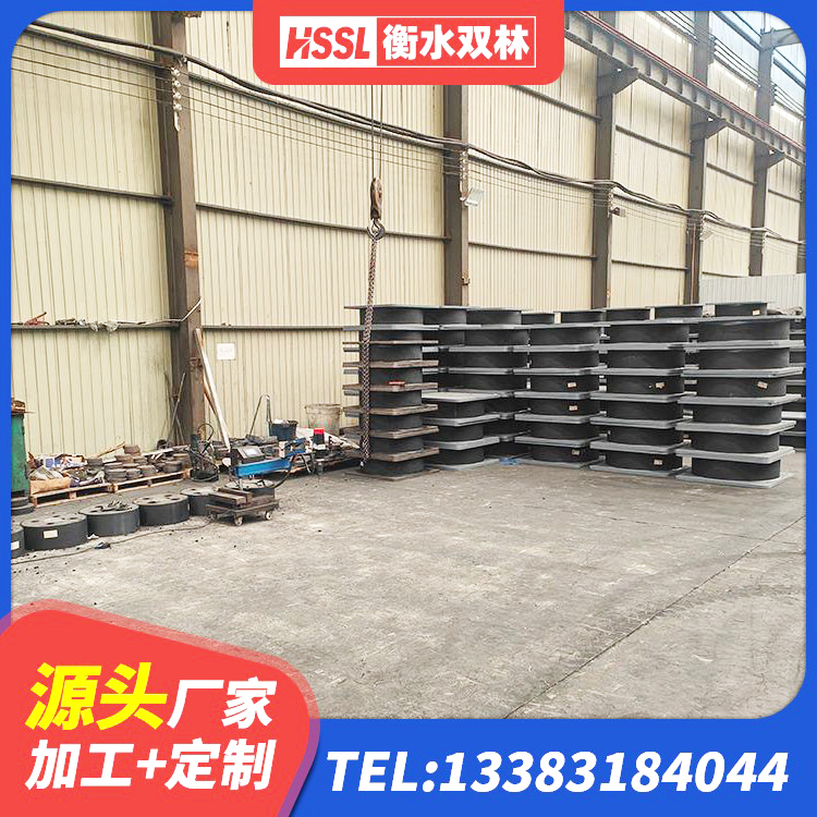 肥乡区LNR800天然橡胶隔震支座源头工厂 肥乡区减振橡胶隔震支座 肥乡区LNR500橡胶隔震支座 肥乡区LRB700铅芯橡胶隔震支座 - 第1张