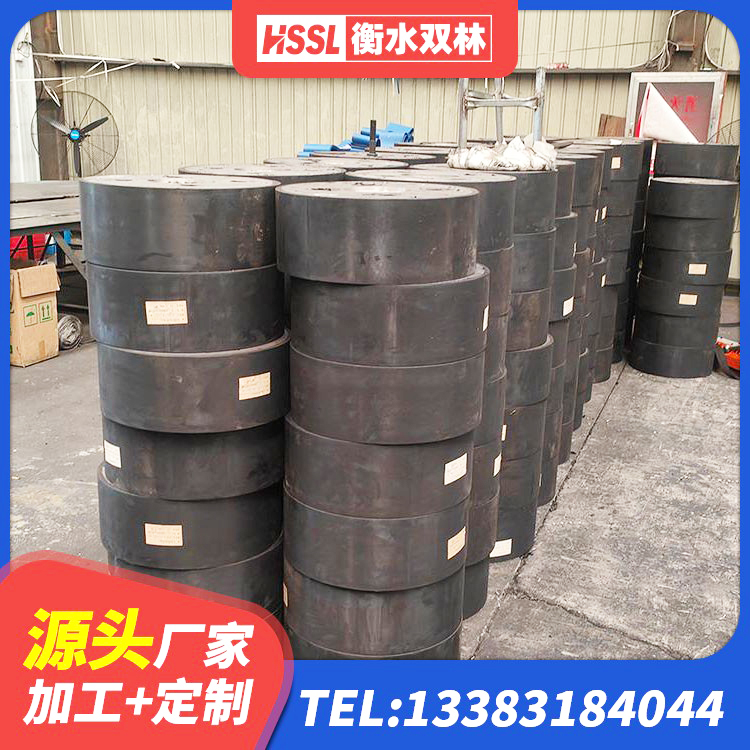 肥乡区建筑隔震支座LNR700生产厂家 肥乡区防震橡胶隔震支座厂家 肥乡区建筑圆形高阻尼橡胶隔震支座源头工厂 肥乡区LRB铅芯隔震支座多少钱 - 第1张