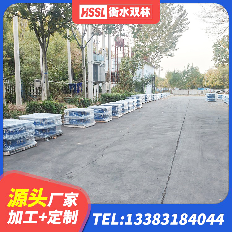 肥乡区高阻尼橡胶隔震橡胶支座 肥乡区LNR1100建筑隔震橡胶支座生产厂家 肥乡区隔震橡胶支座单价 肥乡区隔震支座D800源头工厂 - 第4张