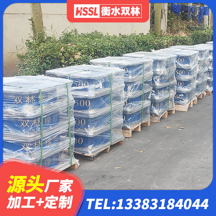 肥乡区高阻泥橡胶隔震支座源头工厂 肥乡区LNR隔震支座400(II型)生产厂家 肥乡区LNR900橡胶隔震支座源头工厂 肥乡区圆形橡胶隔震支座 - 第8张