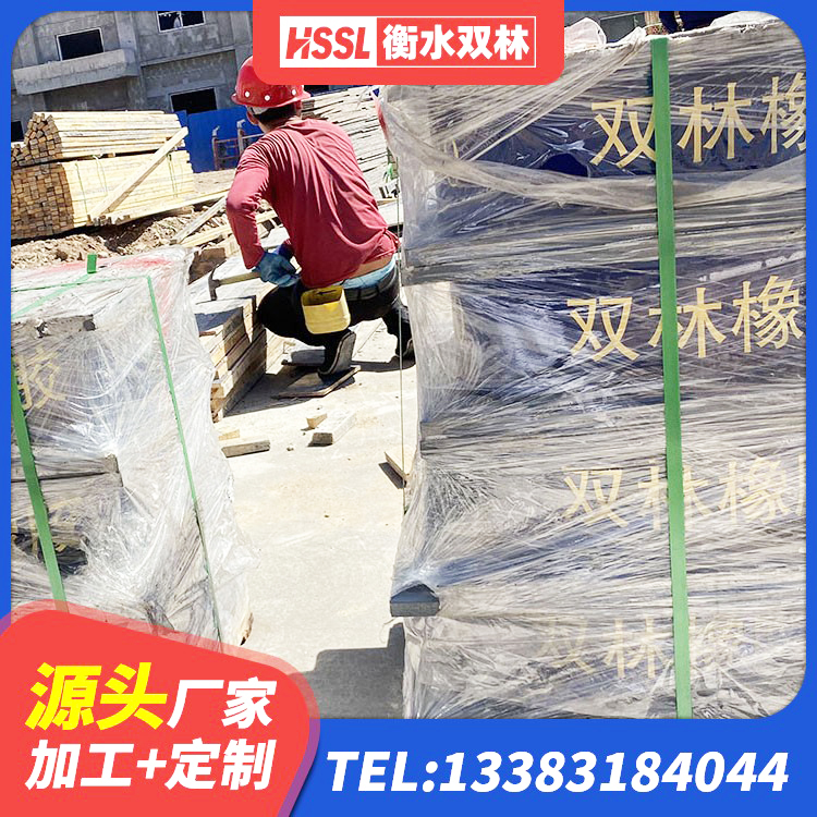肥乡区LRB建筑隔震支座什么价格 肥乡区铅芯橡胶隔震支座Y4Q420*133G1.0厂家 肥乡区LRB1000铅芯橡胶隔震支座多少钱 肥乡区农村建筑隔震支座 - 第3张