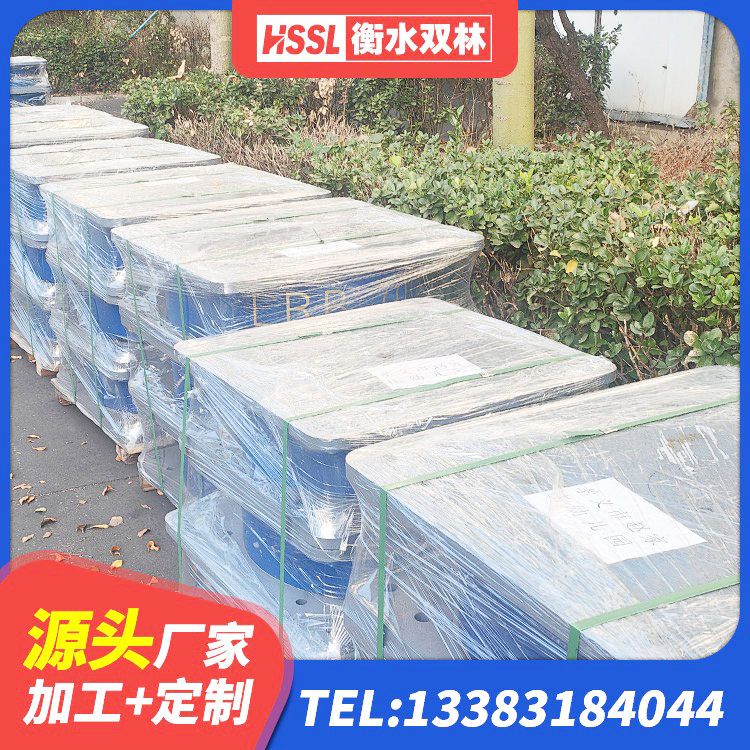 肥乡区LRB700-2橡胶隔震支座生产厂家 肥乡区HDR型高阻尼隔震支座什么价格 肥乡区隔震支座报价表 肥乡区LNR800支座什么价格 - 第2张