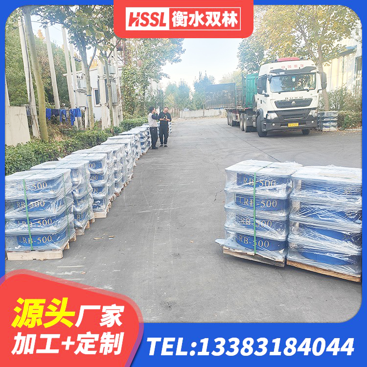 肥乡区建筑隔震支座LNR700生产厂家 肥乡区防震橡胶隔震支座厂家 肥乡区建筑圆形高阻尼橡胶隔震支座源头工厂 肥乡区LRB铅芯隔震支座多少钱 - 第8张