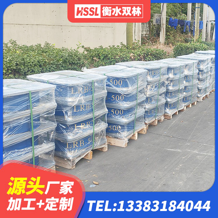 肥乡区建筑隔震支座LNR700生产厂家 肥乡区防震橡胶隔震支座厂家 肥乡区建筑圆形高阻尼橡胶隔震支座源头工厂 肥乡区LRB铅芯隔震支座多少钱 - 第4张