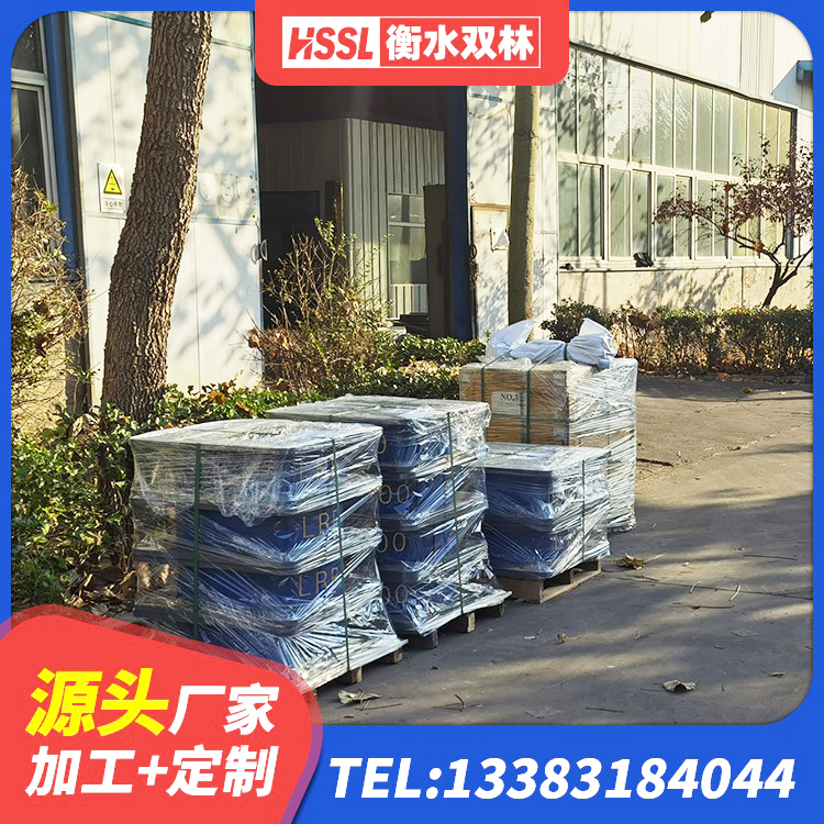 肥乡区LRB700-2橡胶隔震支座生产厂家 肥乡区HDR型高阻尼隔震支座什么价格 肥乡区隔震支座报价表 肥乡区LNR800支座什么价格 - 第8张