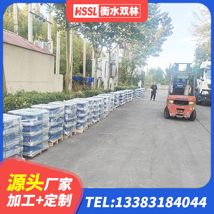 肥乡区HDR400高阻尼隔震支座源头工厂 肥乡区房建抗震支座厂家电话 肥乡区LRB橡胶隔震支座1300厂家 肥乡区橡胶隔震支座1型源头工厂 - 第5张