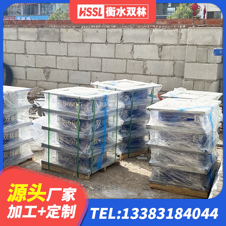 肥乡区LRB建筑隔震支座什么价格 肥乡区铅芯橡胶隔震支座Y4Q420*133G1.0厂家 肥乡区LRB1000铅芯橡胶隔震支座多少钱 肥乡区农村建筑隔震支座 - 第2张