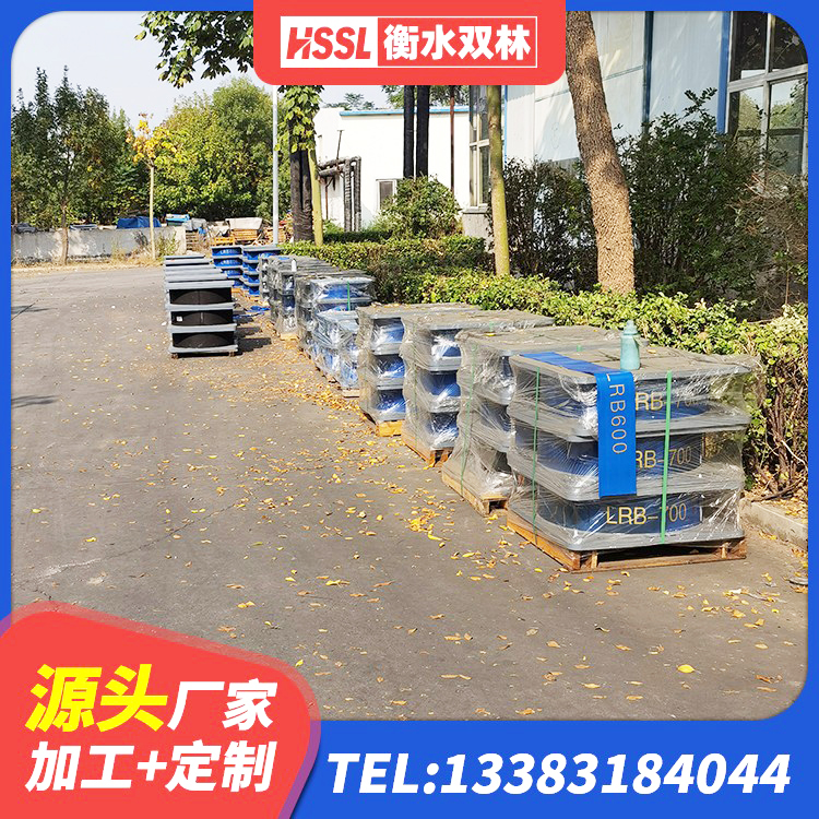 肥乡区隔震支座HDR(I)-270*320*167-G1.0价格 肥乡区LNR1200橡胶支座源头工厂 肥乡区LRB橡胶隔震支座 肥乡区阻尼橡胶支座厂家 - 第5张