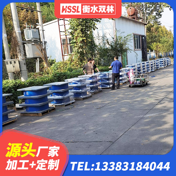 肥乡区建筑厚叠层隔震支座厂家 肥乡区房屋橡胶隔震支座LNR生产厂家 肥乡区建筑圆形高阻尼隔震支座 肥乡区LNR1100建筑隔震橡胶支座源头工厂 - 第3张